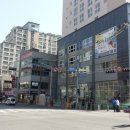 세움공인중개사사무소 이미지