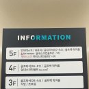 유성골프사우나 이미지