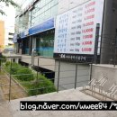 이바돔감자탕(김천점) 네이버블로그