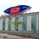 (주)여명 이미지