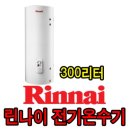 주식회사 와이엠 이미지