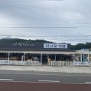 무카페