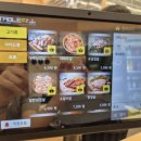 원기정 신촌점 이미지