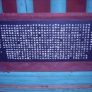 매산서원 이미지