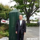 가정농교 이미지