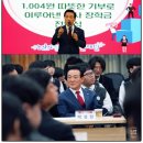 황복주 이미지