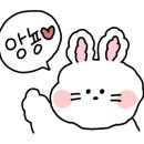 비비큐우정점 이미지