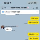 밀리언짐회룡점 이미지