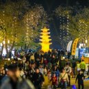 팔봉공설운동장 | 달빛 아래 되살아난 1400년 전 백제왕궁 #익산백제국가유산야행 #익산가볼만한곳 #왕궁리유적 #전북축제