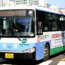 서구청차고지 이미지