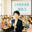 서귀포시노인복지회관 이미지