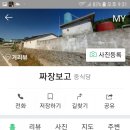 청산약국 이미지