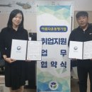 제이케이 이미지