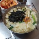 포항 죽도시장 맛집 이미지