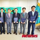 대한지적공사 이미지