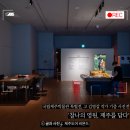 4컷 속에 나를 담다 | 국립제주박물관 특별전 : 고 김영갑 작가 기증 사진전, '찰나의 영원, 제주를 담다' 관람 후기