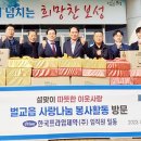 한국 프라임 제약(주) 이미지