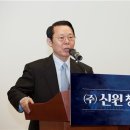 신원라이프 이미지