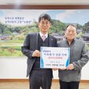 가성 뉴스경남