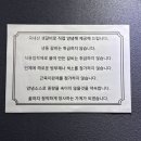돝갈비