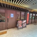 임방울대로L-1 이미지