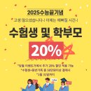 서울푸른봄의원 이미지