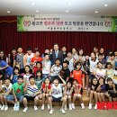 서울봉래초등학교 이미지