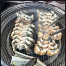 풍전소금