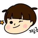육회상쾌통쾌 이미지