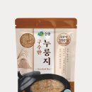신송마켓
