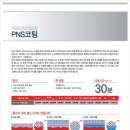 존슨셀프세차장 이미지