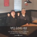 푸라닭 광주풍암점