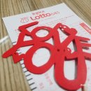 쿠아안경원 이미지