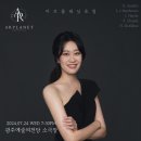 아르 이미지
