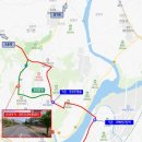 대평동_세종고속시외버스터미널 이미지