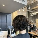 빈티지 살롱 이미지