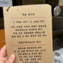 영은루 이미지