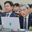 발사미코퍼레이션