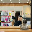 히말라야스키샵 이미지