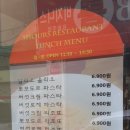 술은 느낌이쥐 이미지
