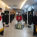 국가유공자 고) 박 성 베 님 선양행사지원(26-148) - 1268 이미지