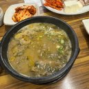 마산회원구 ⓒ-25 이미지