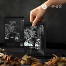 바른농장 이미지