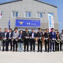 북면파출소 이미지