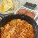배달삼겹고기가땡길때 하남미사점 | 하남 미사 김치찜 맛집 “몽이네김치찜” 배달 내돈내산 솔직후기