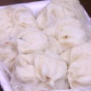복왕만두