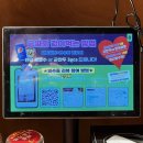 마산합포구 ⓔ-23 | 마산 경남대 맛집 보배반점 해물쟁반짜장 깐쇼새우 솔직후기