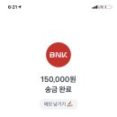 토마토휘트니스 이미지