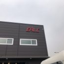 (주)이에이치엘 이미지