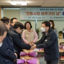 날마다대청소 이미지